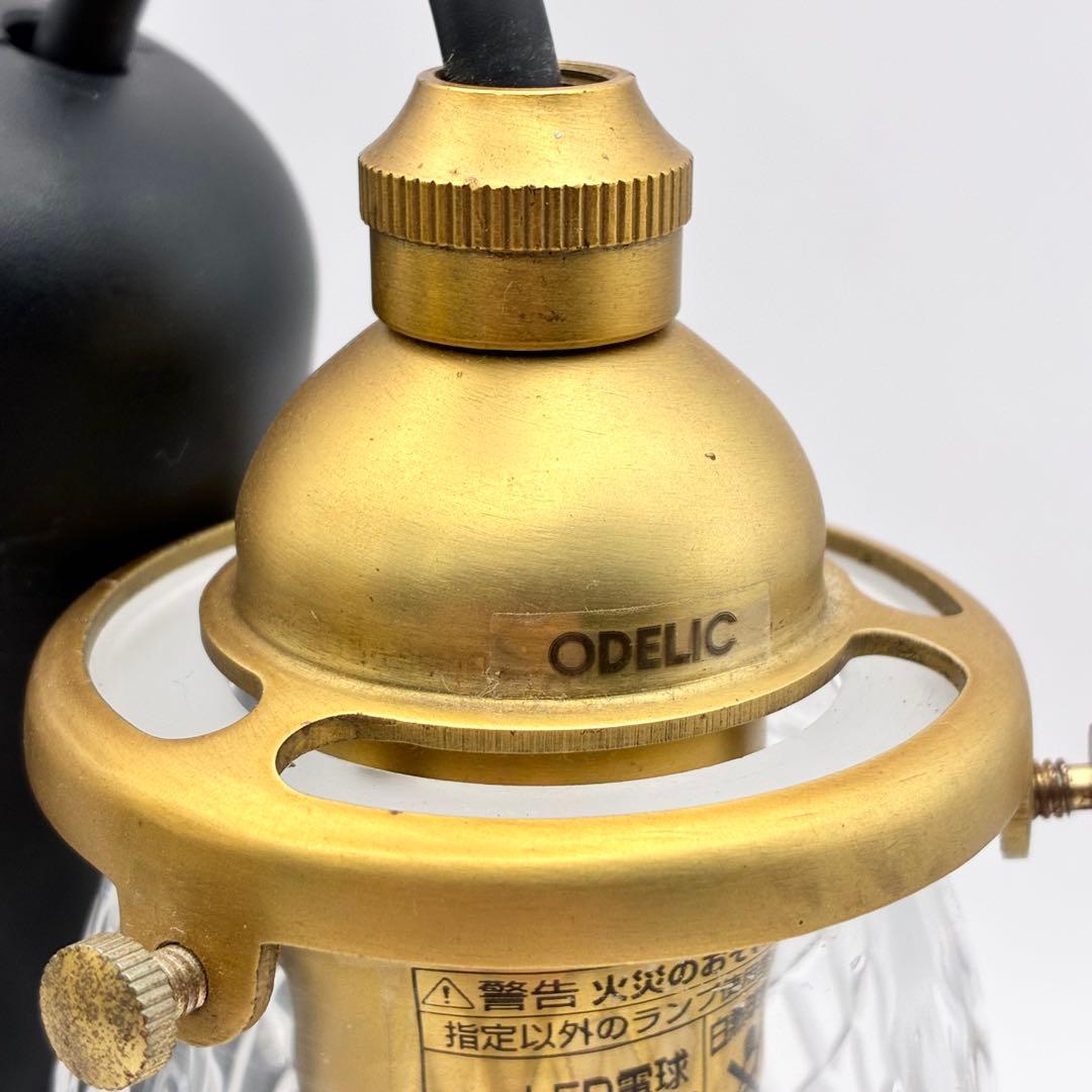 ODELIC オーデリック ペンダントライト 照明 2灯 真鍮 カットガラス