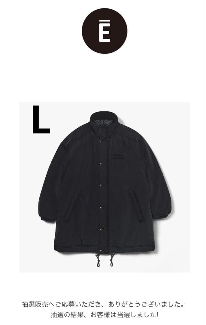 ennoy bench coat エンノイ ベンチコート