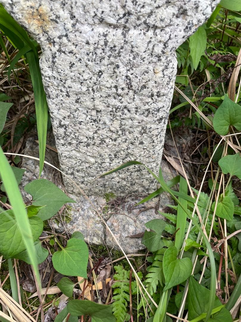 織部灯籠　3尺　手作り　国産品　お値打ち品