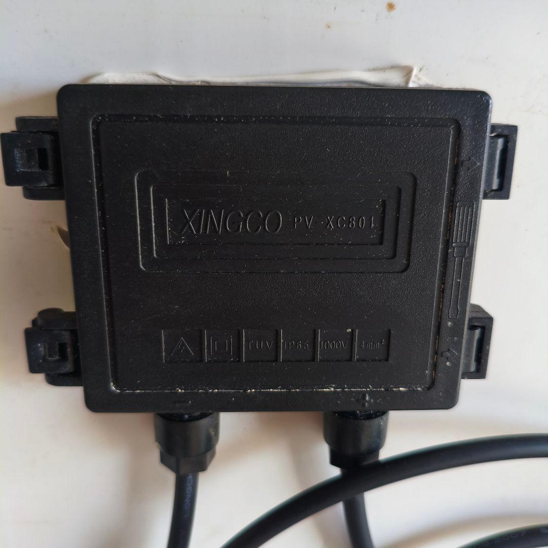 ソーラーパネル　115W　12V　サンパワーセル搭載モデル　キャンピングーカー