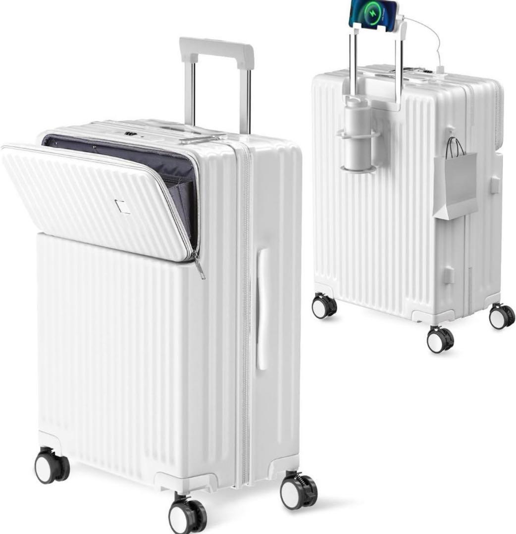 【Ashard】スーツケースフロントオープン ホワイト Lサイズ 約95L