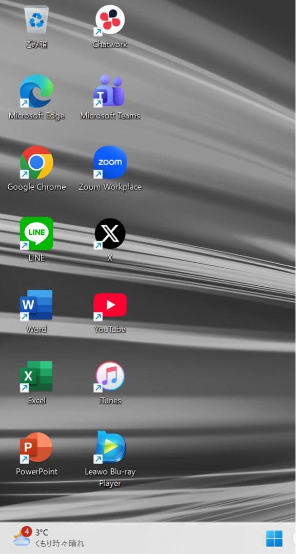 【極上品】レッツノートジェットブラックCFSV8☘️8世代i5☘NVMe512