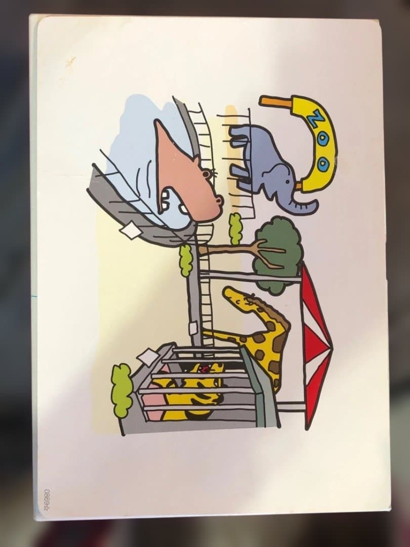 七田式　かな絵ちゃん　セット　DVD付き