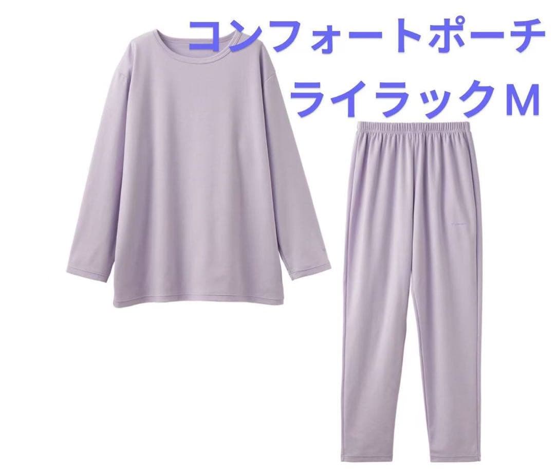 VENEXベネクス リカバリーウェア コンフォートポンチ　m レディース　dkn