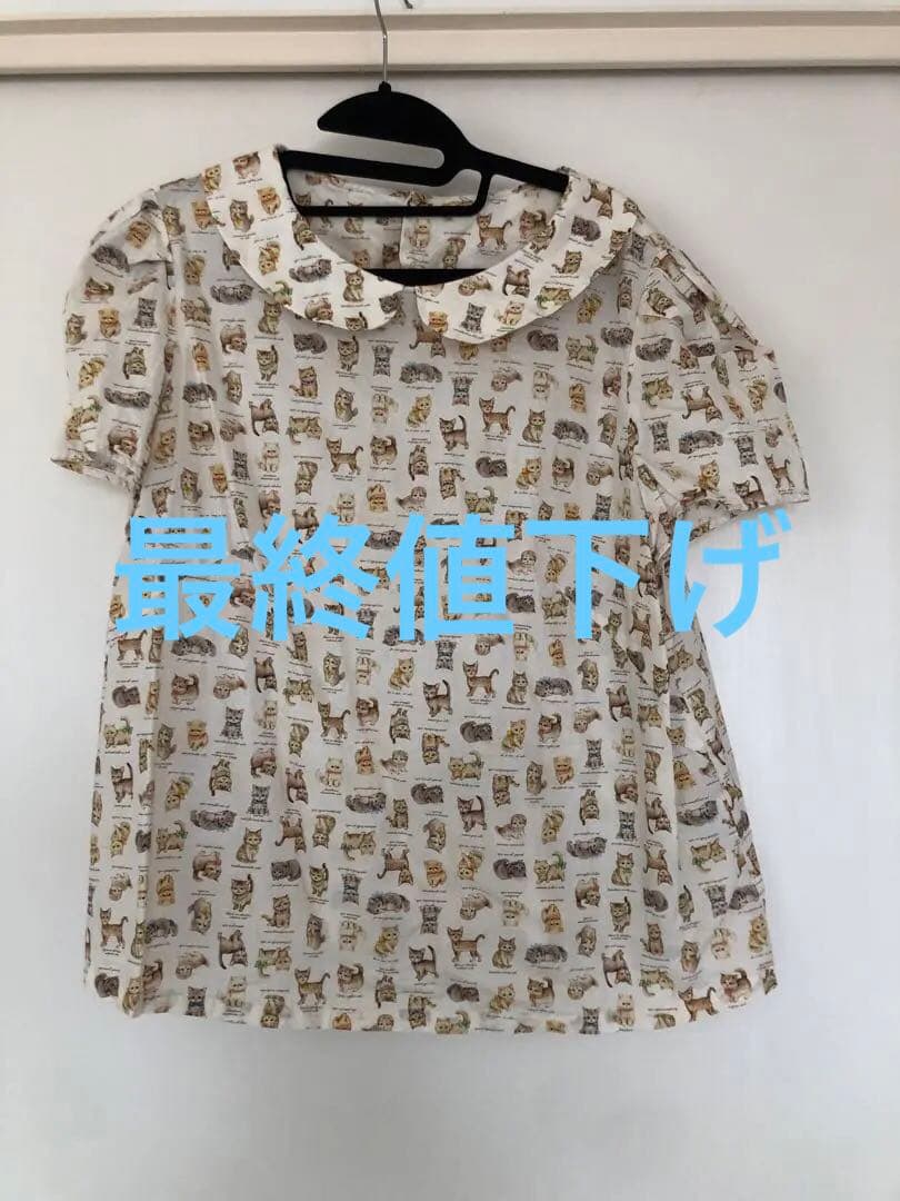 yukiemon 猫図鑑トップス　fl5