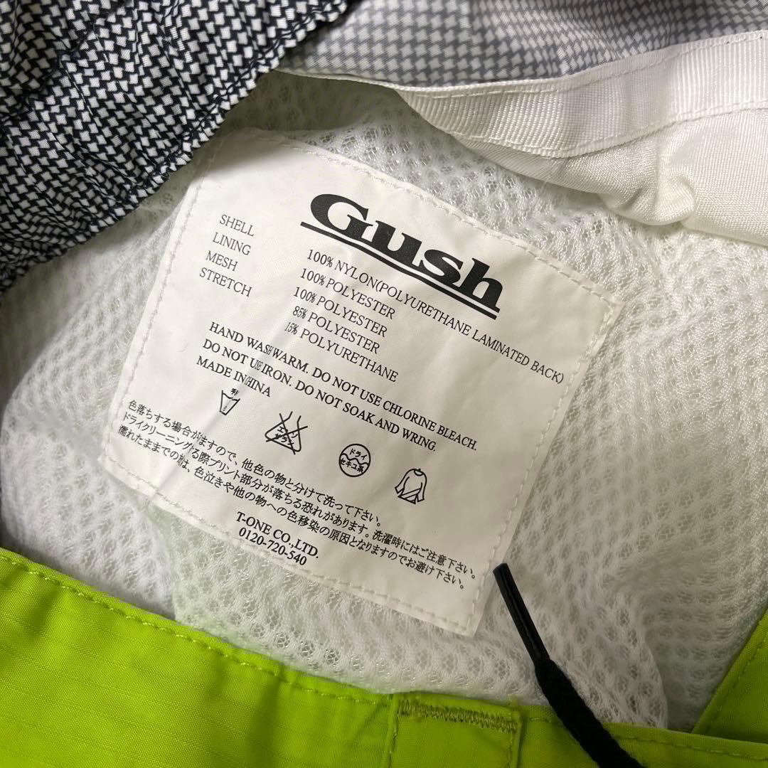 未使用品 ガッシュ GUSH スノーボード ウェア パンツ ライトグリーン XL