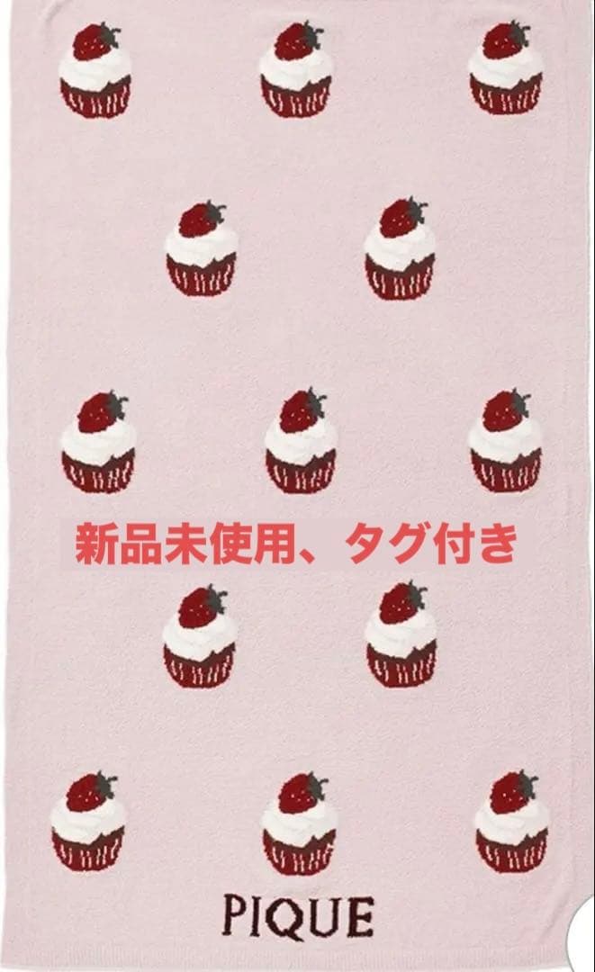 新品タグ付きgelato pique モチーフジャガードマルチカバー