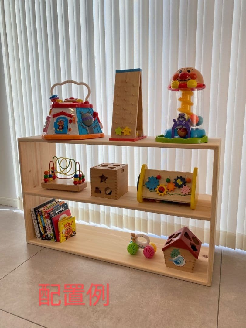 おもちゃ棚　モンテッソーリ　保育家具　ハンドメイド　送料無料