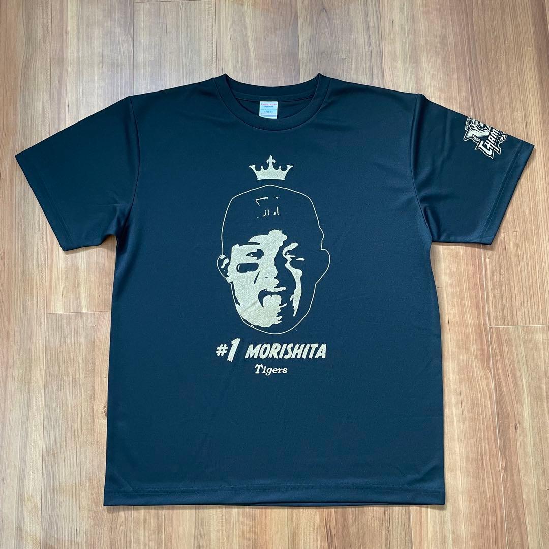 阪神タイガース 森下翔太選手 優勝記念シークレット選手顔イラストTシャツ 限定品