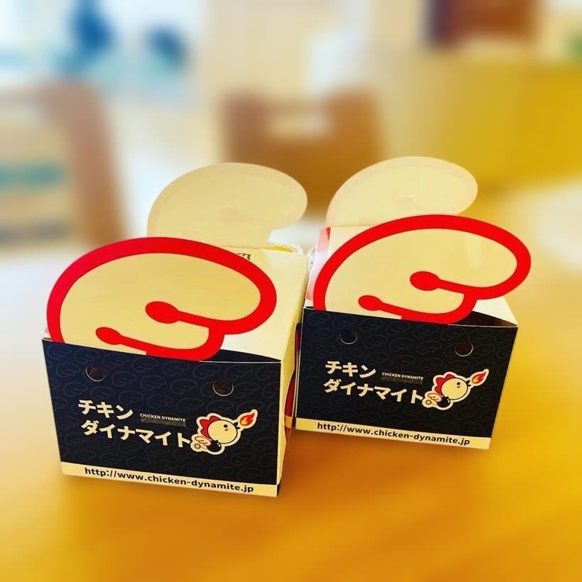 【業務用500枚/1枚20円】オリジナルチキン・唐揚げ箱