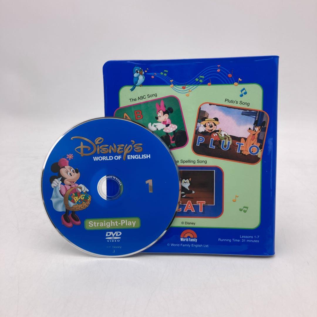 ストレートプレイ DVD　新子役　字幕付　ディズニー英語システム　902305