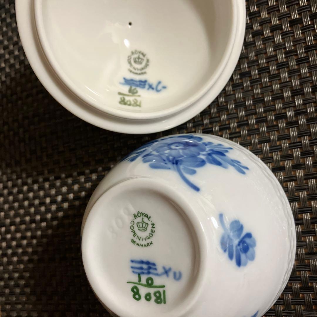 ロイヤルコペンハーゲン エスプレッソカップ セット