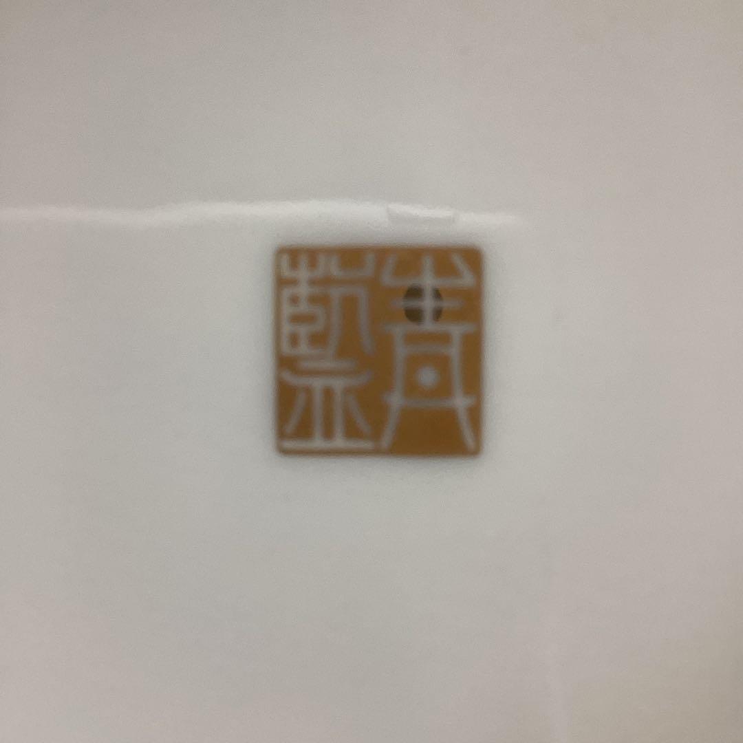超豪華な金箔の大鉢　元禄古伊万里の菓子鉢