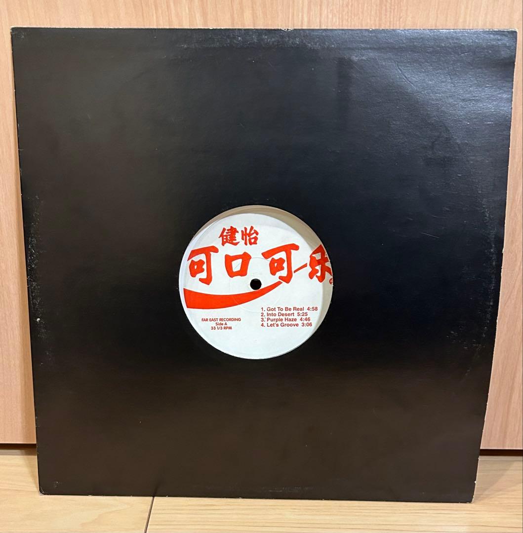 T*t様 FAR EAST RECORDING/SOICHI TERADA 寺田