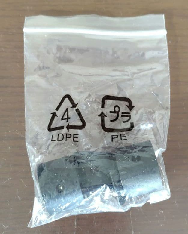 LIGHTGAME RX IC 150 ベイトリール　新品 PE付き