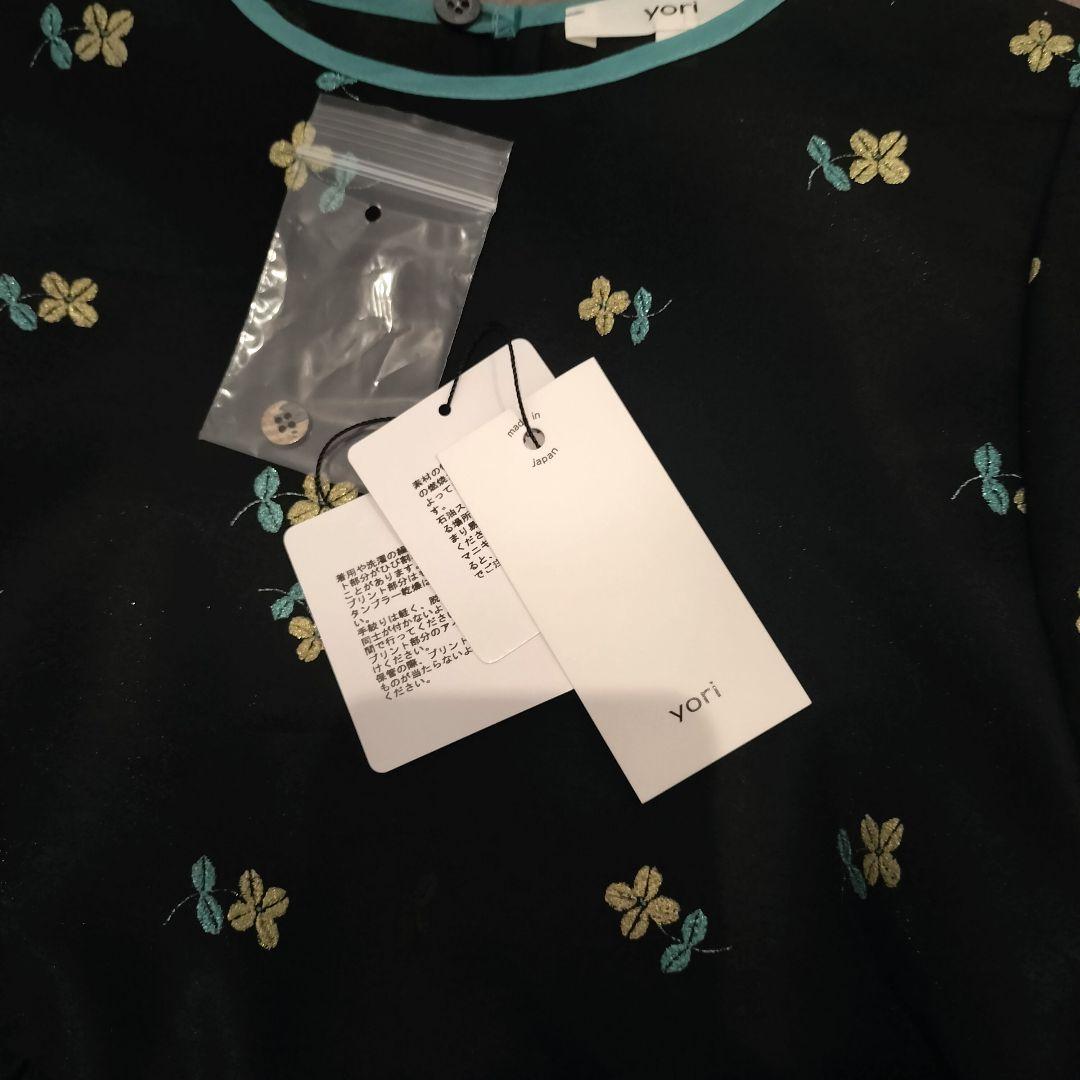 yori ラメクローバーパフブラウス ブラック×イエロー 38