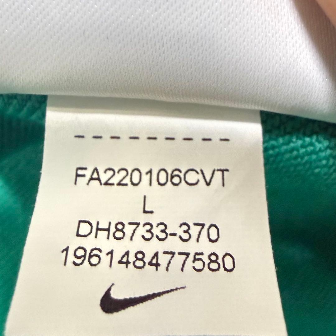 超美品 NIKE ナイキ サッカー トレーニングウェア ジャージ 上下セット M