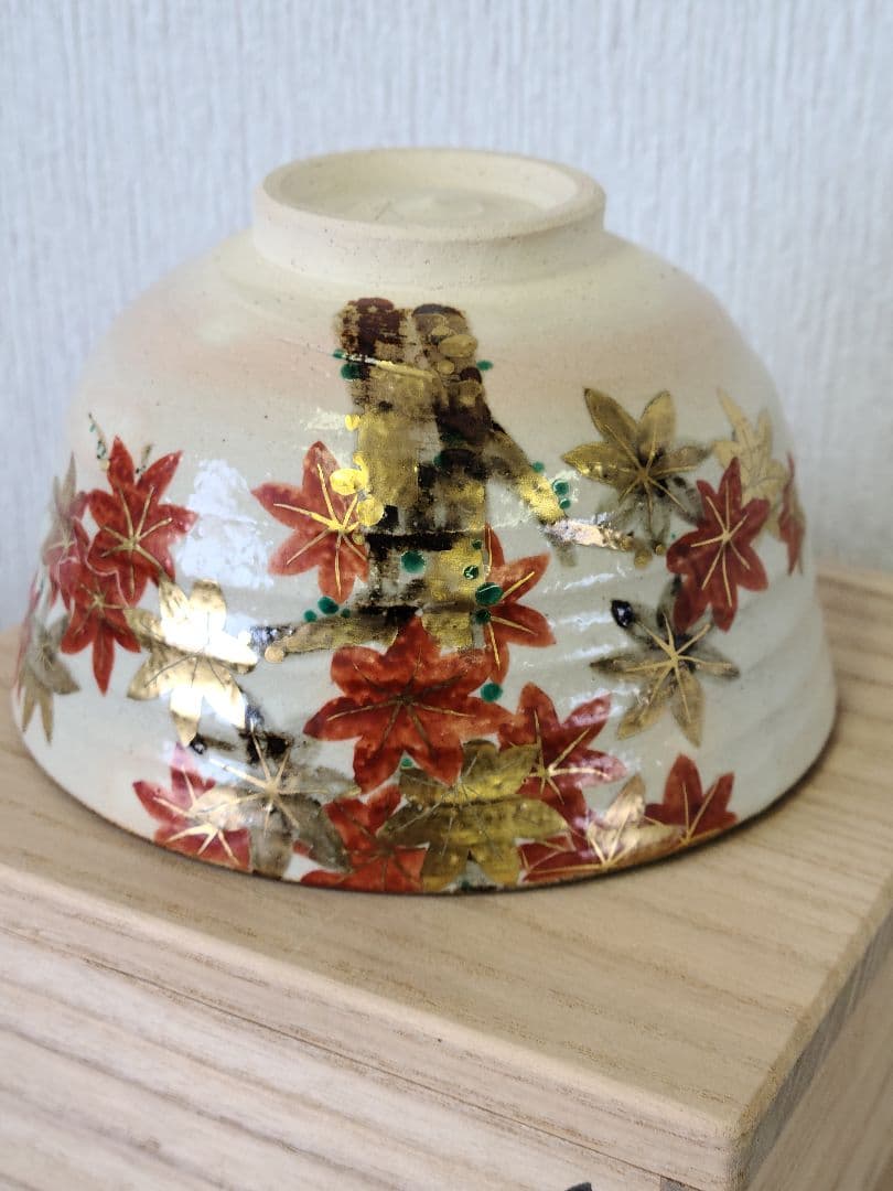 色絵　紅葉　金箔　茶碗 木箱付　閑粋　茶道具