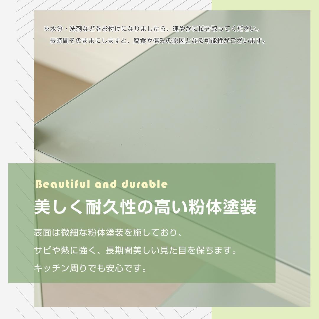 新作発表タイムセール中！スチール製可動ラック　分割可能　ボトル不要　GREEN