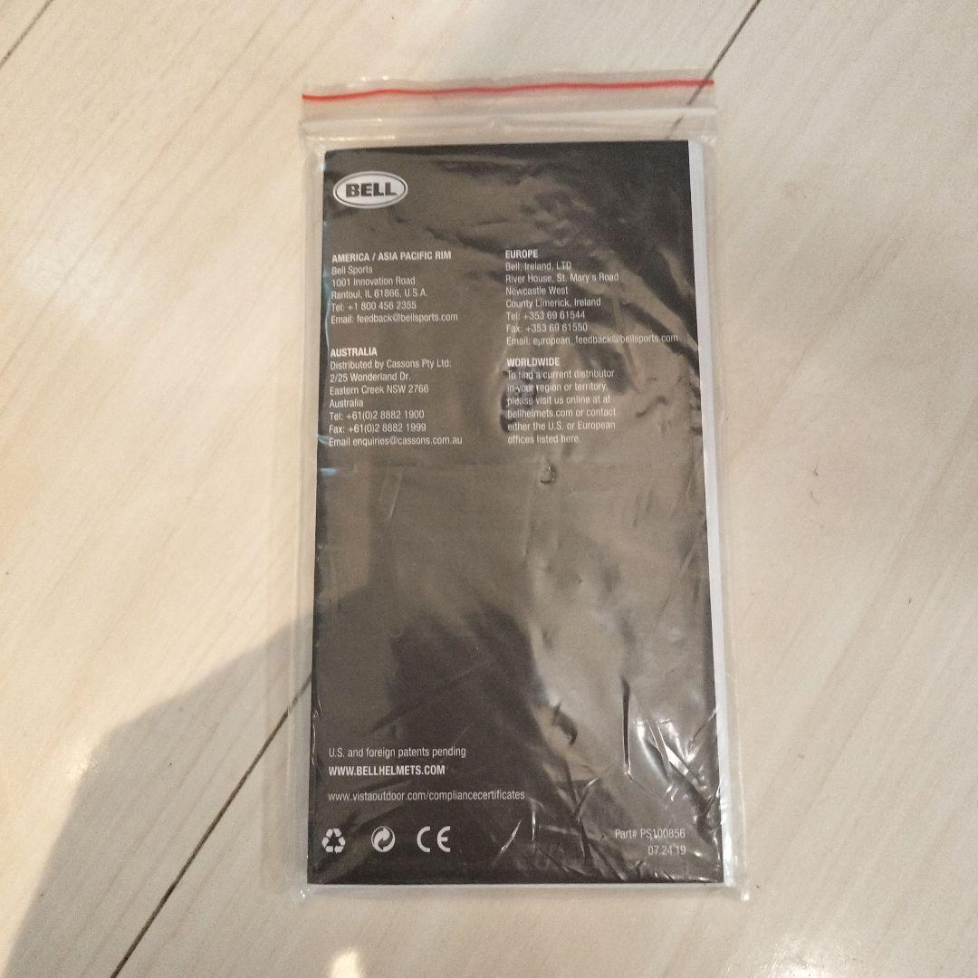 ト*ロ様 BELL Qualifier Flare フルフェイスヘルメット