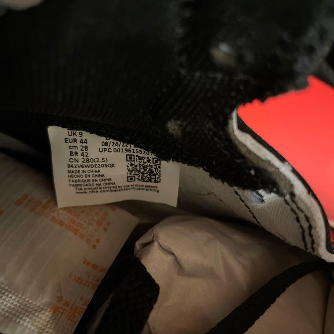 ジョーダンハイ85パンダ