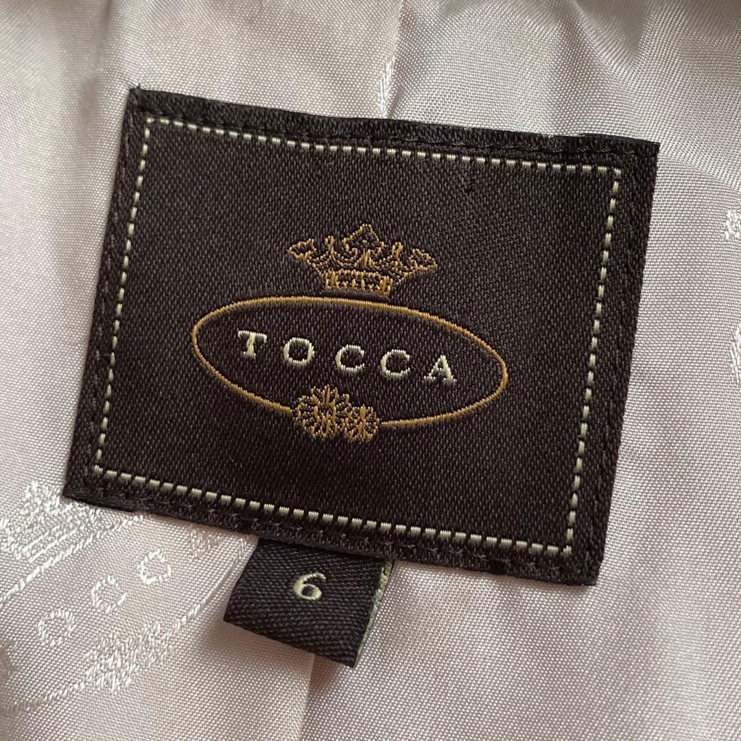 いちごちゃん✨️極美品TOCCA ロングガウンコート フード