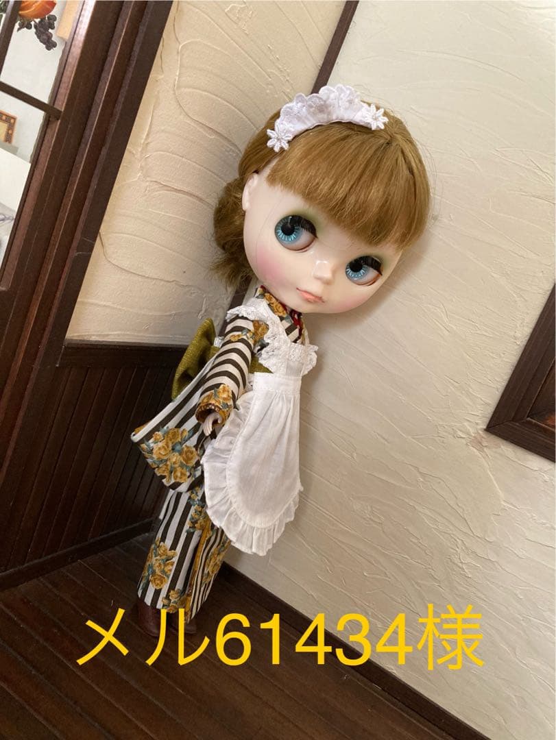 ブライスアウトフィット　カフェ女給さん　黄　紫　リゾートドレスセット　KOKKA