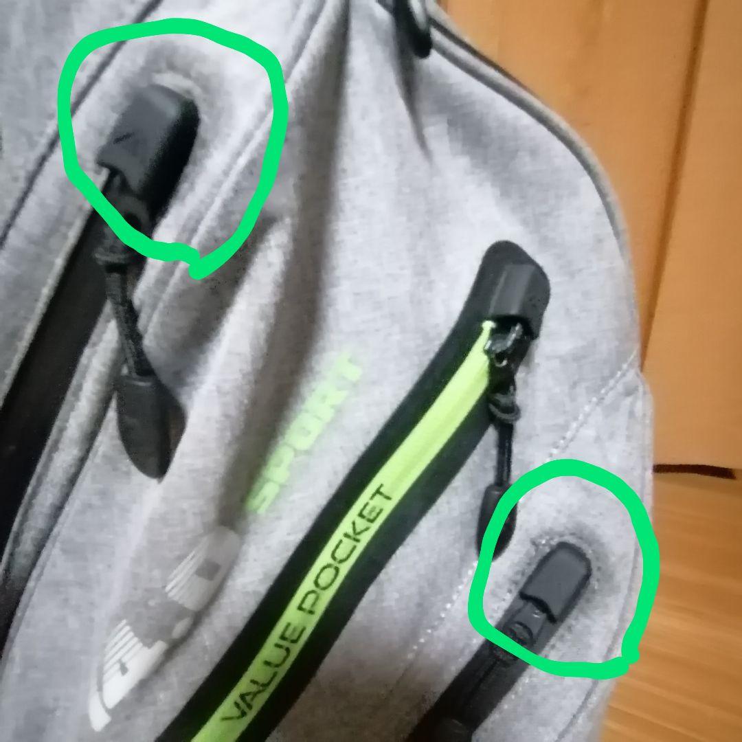 【mocost2000】 BIG MAX キャディバッグ グレー/グリーン