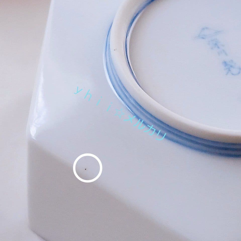 【稀少・レア】深川製磁 錦菊 六角 小鉢 有田焼