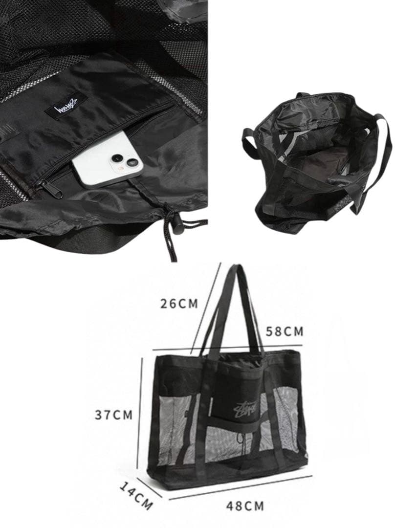 【お買い得！】STUSSY メッシュトート　新品　未使用　プールバック　大容量