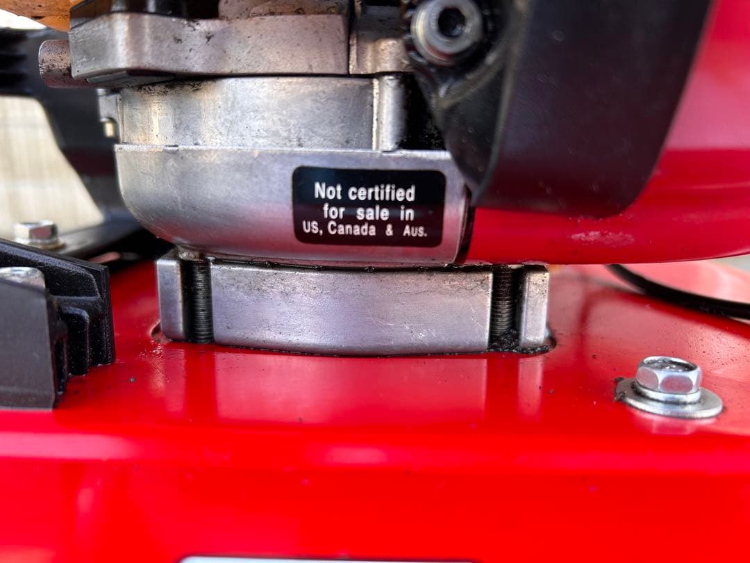 耕運機　管理機　イセキ　VAC2450 完全整備済み 4サイクル