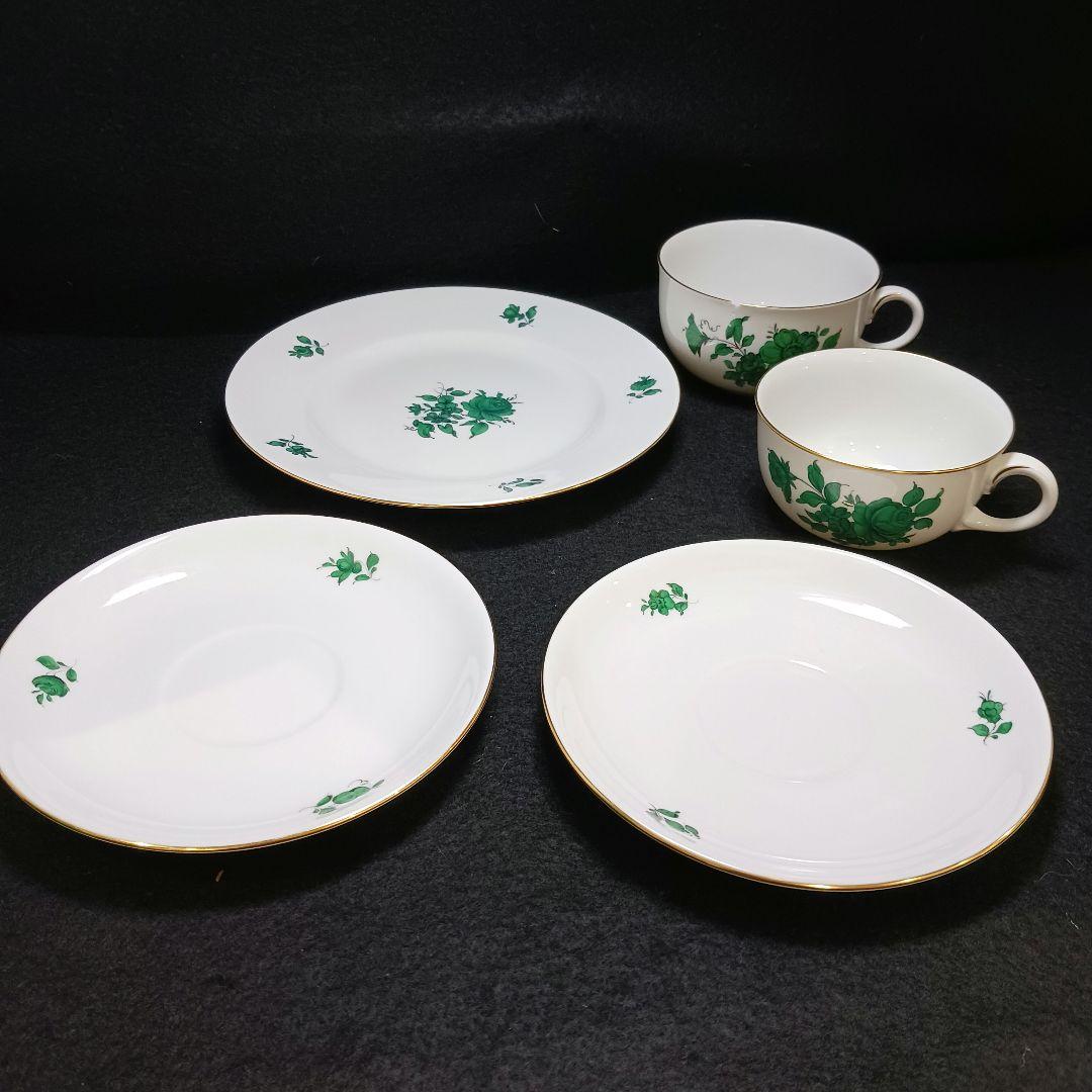 Y187-41 アウガルテン マリアテレジア 5点セット 訳あり品