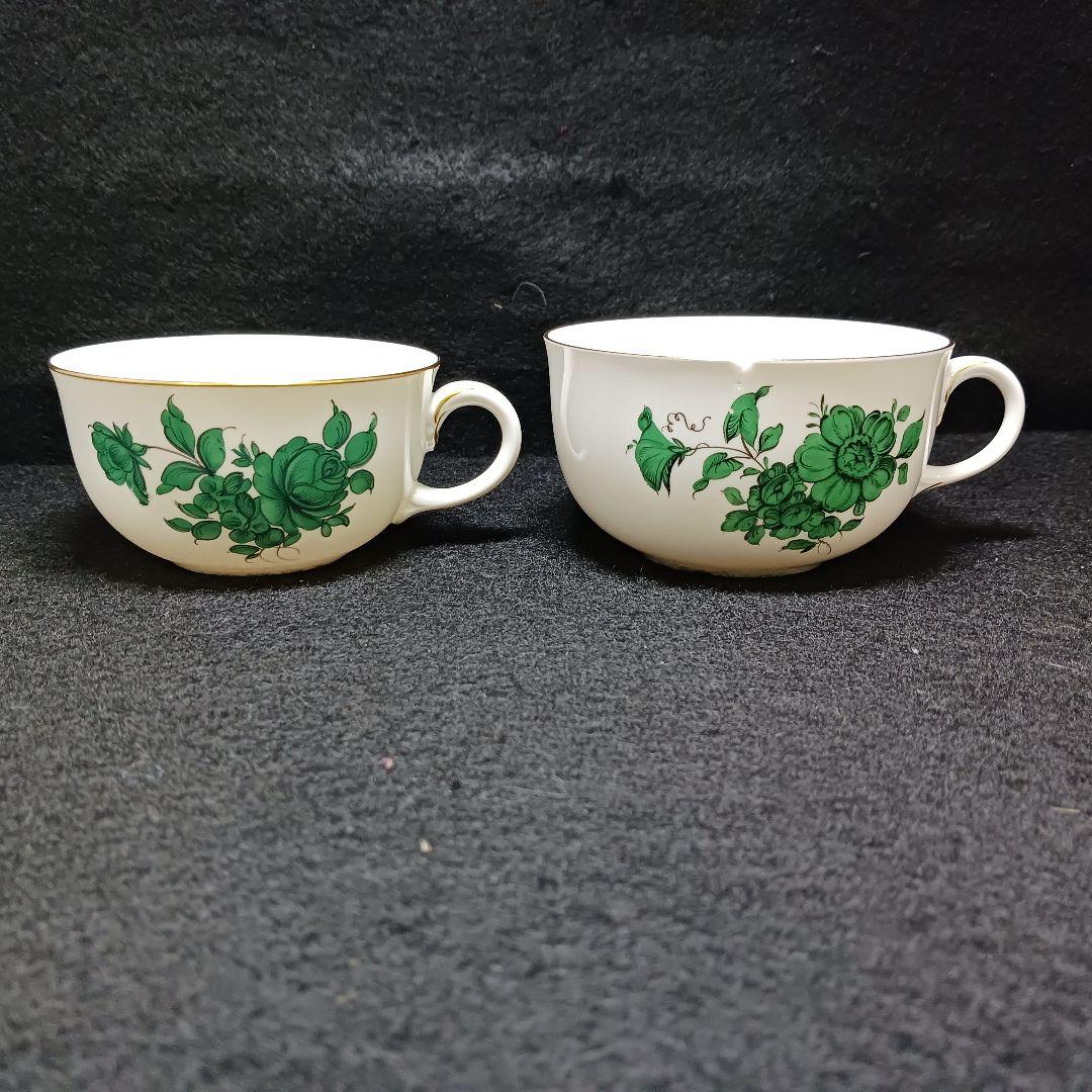 Y187-41 アウガルテン マリアテレジア 5点セット 訳あり品