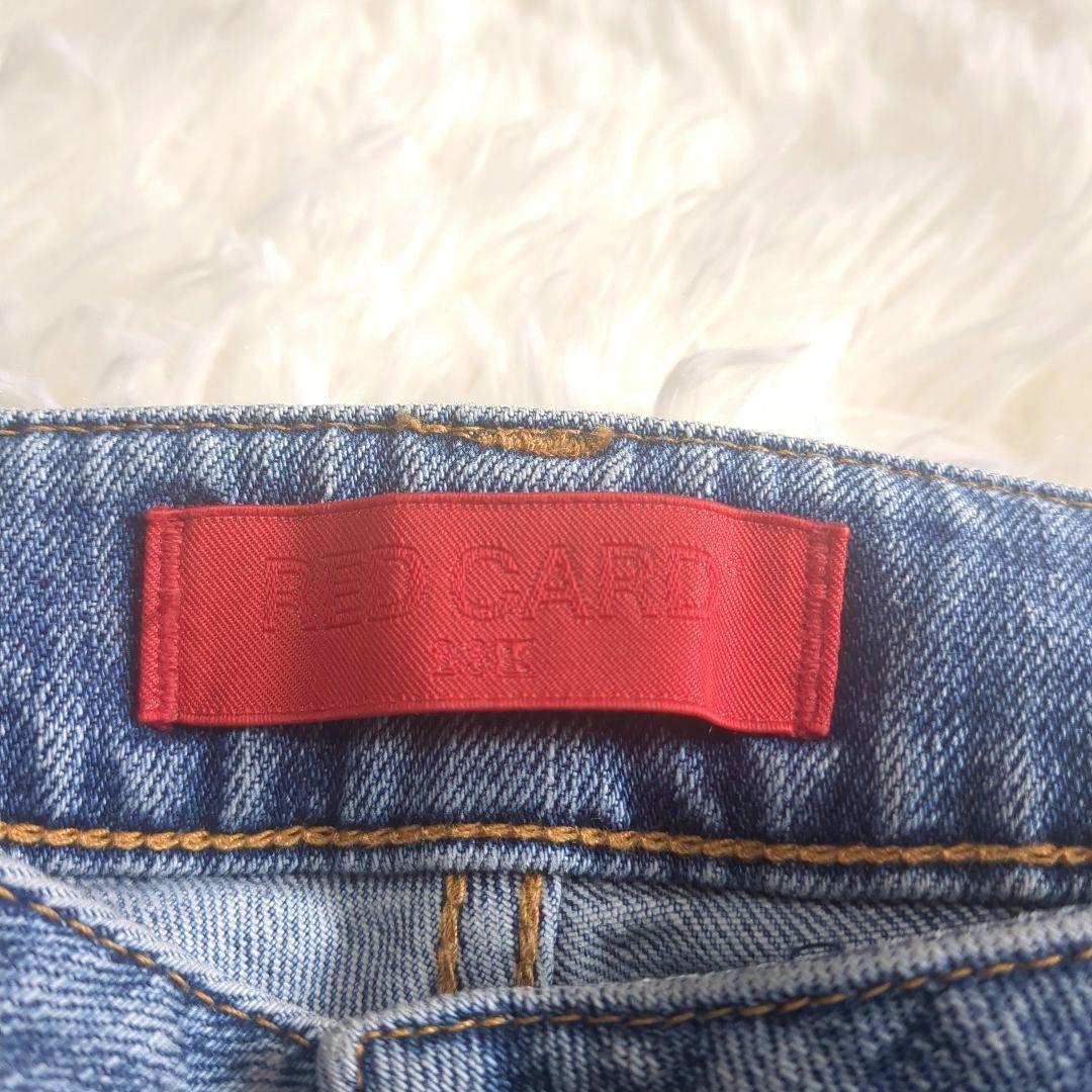 美品 大きいサイズ✨ RED CARD 23区 デニムワイドパンツ 44 近年
