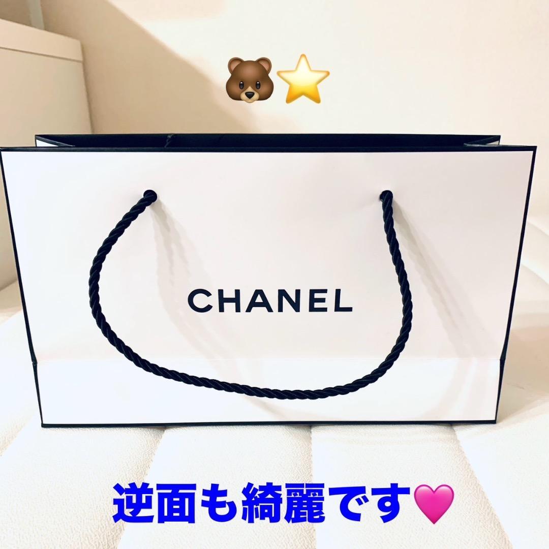 新品未開封CHANEL香水チャンスオータンドゥル オードゥ パルファム100ml