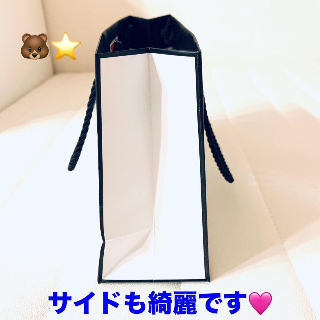 新品未開封CHANEL香水チャンスオータンドゥル オードゥ パルファム100ml