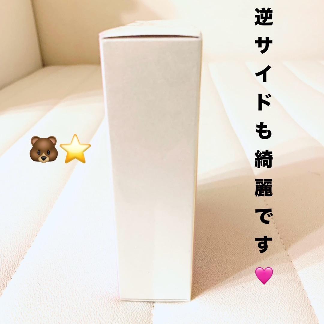 新品未開封CHANEL香水チャンスオータンドゥル オードゥ パルファム100ml