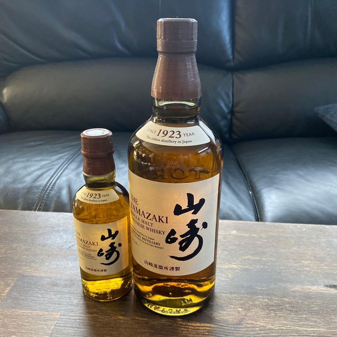 新品未開封　山崎シングルモルトウイスキー 700ml 200ml セット
