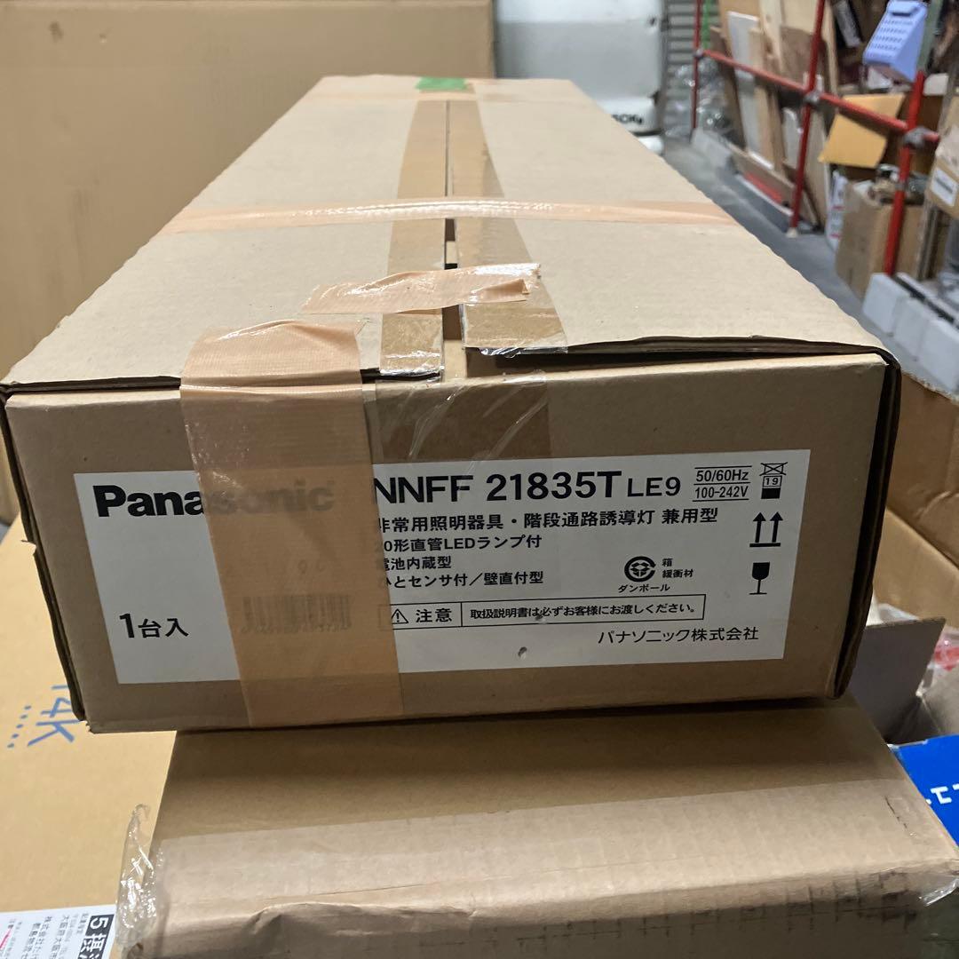 Panasonic NNFF 21835T Le9 照明器具 1台入