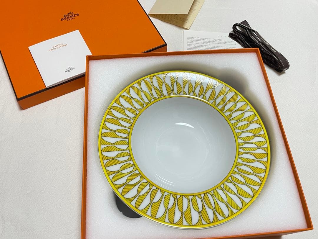 エルメス　ソレイユ ドゥ パスタプレート　24cm