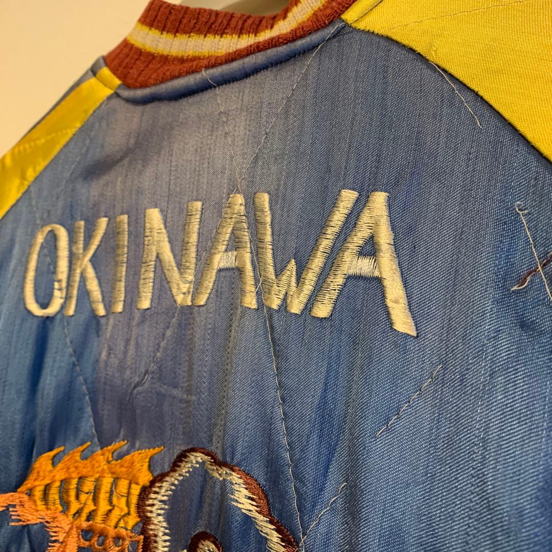 50s スカジャン スーベニアジャケット オリジナル