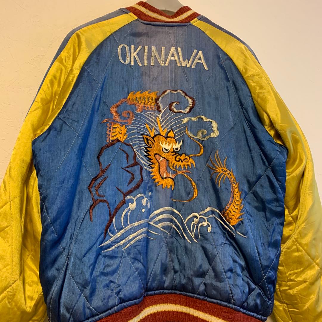 50s スカジャン スーベニアジャケット オリジナル