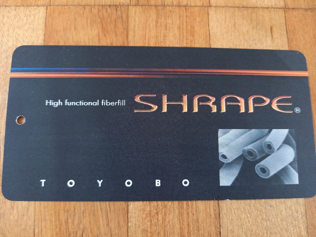 暖 ホテル仕様 増量 掛布団 シングル 羽毛を越えた素材 清潔 日本製 IV ②