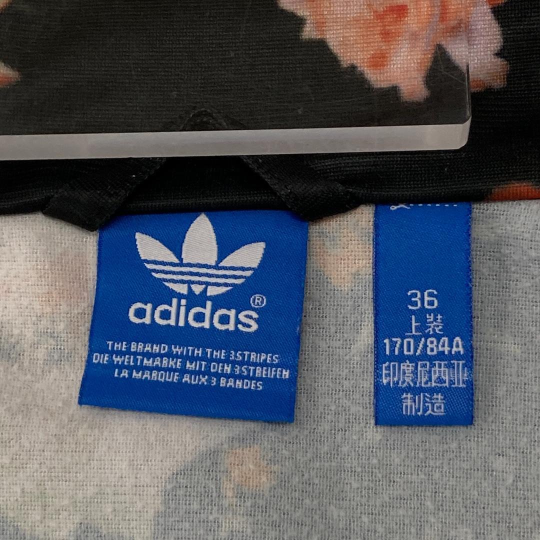 adidas アディダス 黒 長袖 ジャージ S