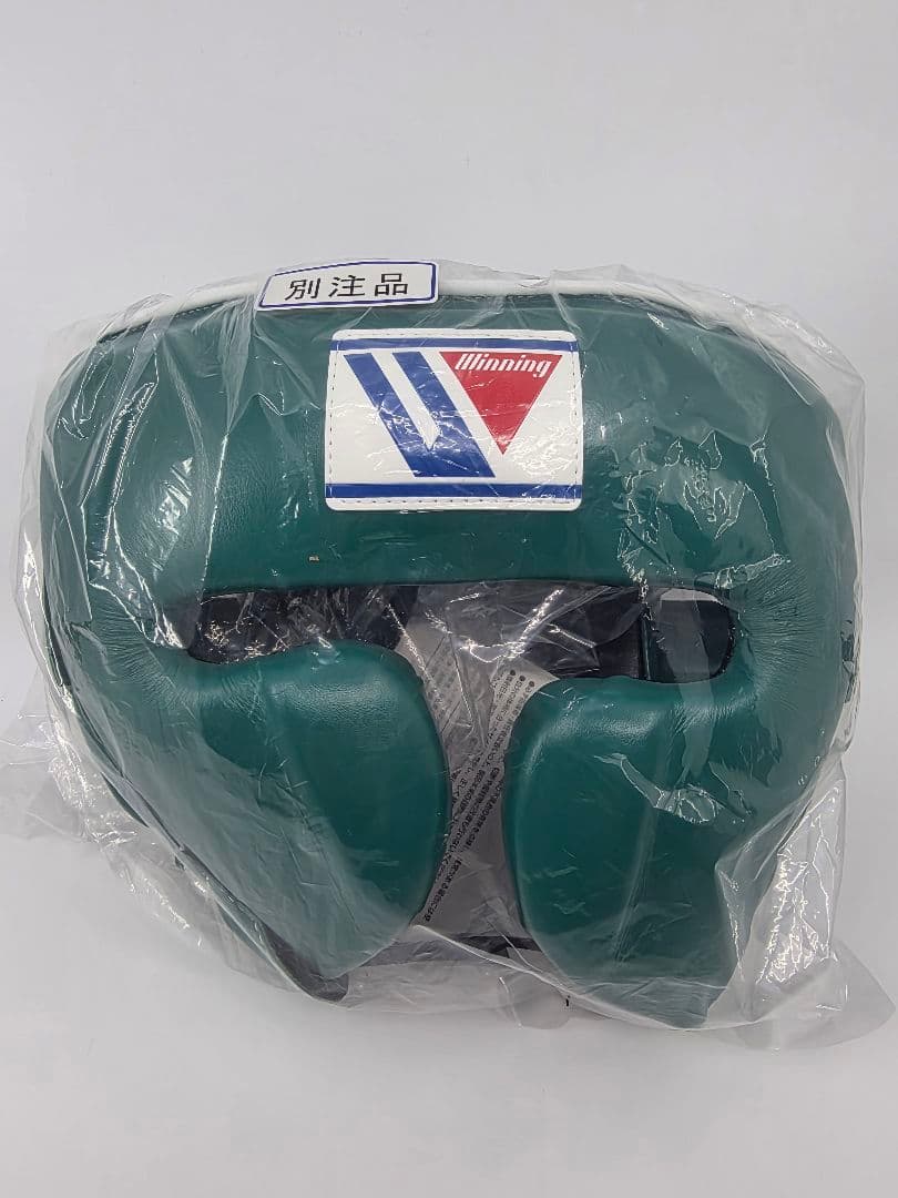 Winning ヘッドギア カラーオーダー グリーン L