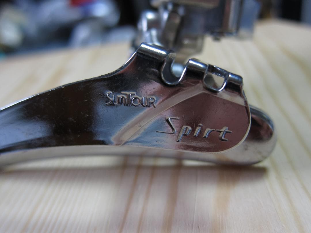 SUNTOUR SPRIT サンツアー　スプリット　Fディレイラー