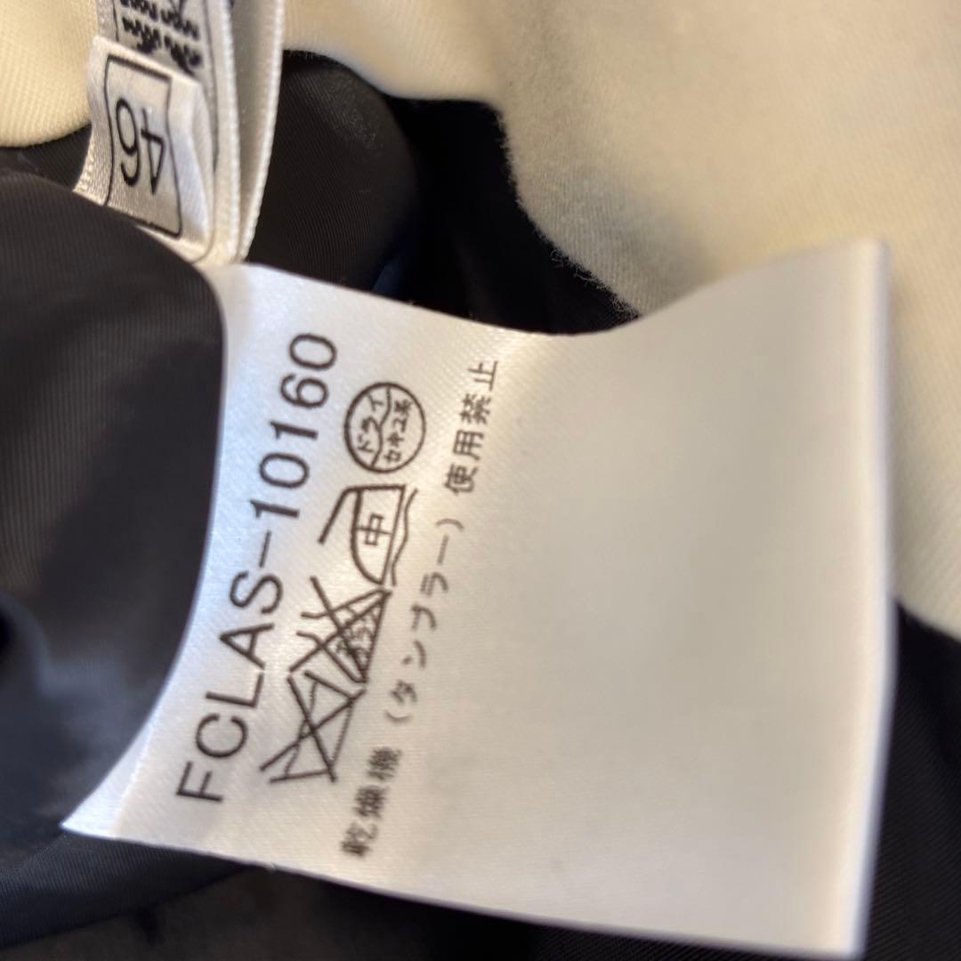 【Yumiko様】MICHEL 23区のスーツ