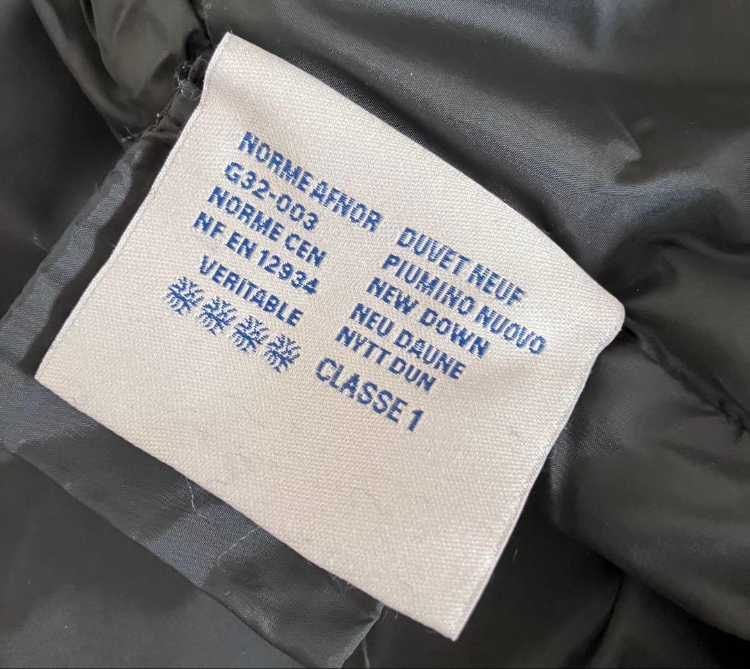 MONCLER モンクレール ダウンジャケット ジェルボワーズ ネイビー 0