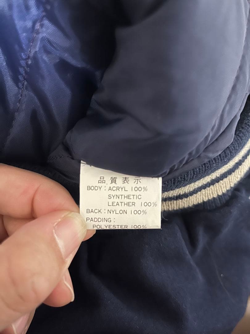 た*や様 新品　SUNTORY BOSS ボスジャン　ジャケット　刺繍　レザー