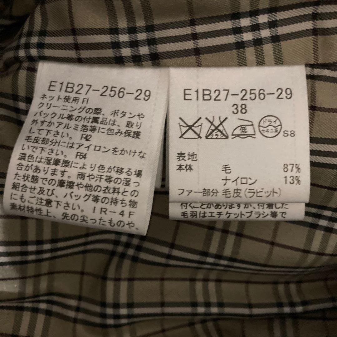 ちゃらん様大特価バーバリーブルーレーベルコートワンピース38